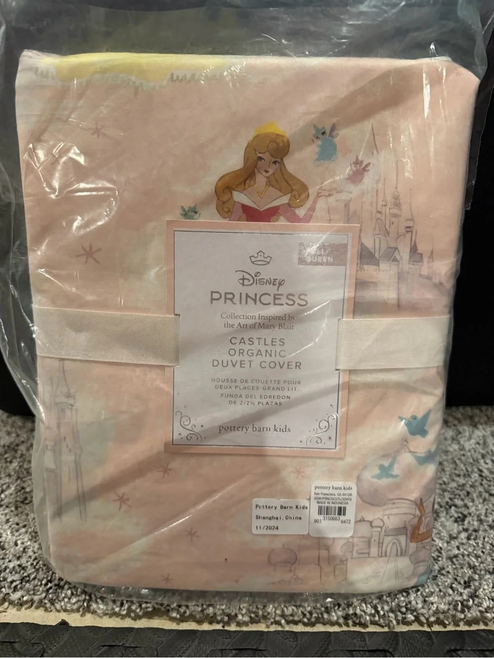 NWT Organic Castles Organic Duvet Cover and standard Sham
